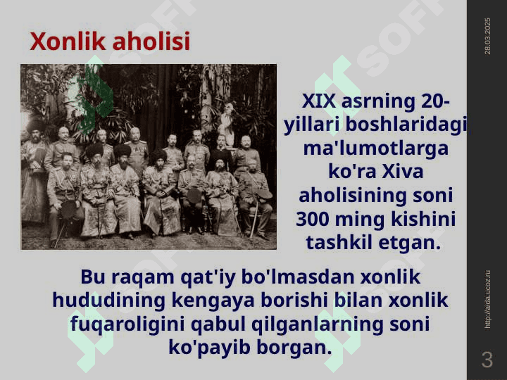 Xiva xonligining ijtimoiy-iqtisodiy hayoti 3