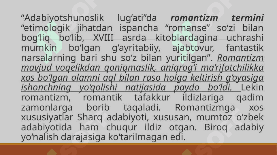 XVIII ASR G‘ARBIY YEVROPADA ROMANTIZM ADABIYOTI. NEMIS ROMANTIZM ADABIYOTI 6