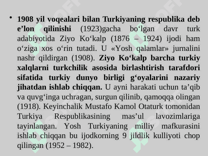 Turkiy tilda soʻzlovchi qardosh xalqlar adabiyoti 4