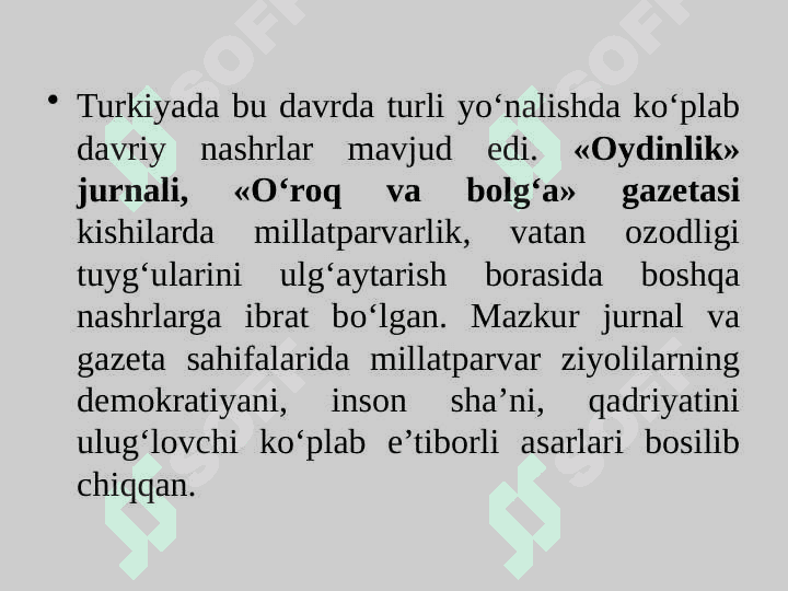 Turkiy tilda soʻzlovchi qardosh xalqlar adabiyoti 5