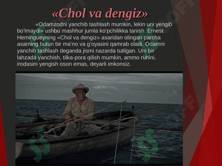 :«Chol va dengiz» – insonning yengilmas irodasi haqida asar 2