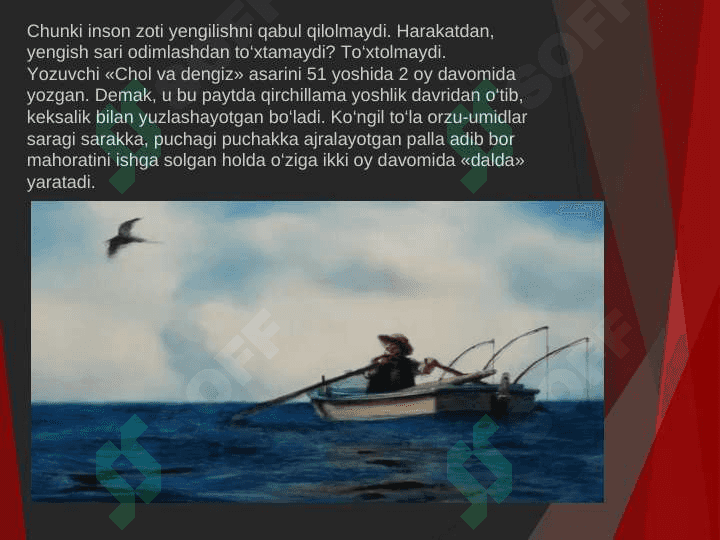 :«Chol va dengiz» – insonning yengilmas irodasi haqida asar 3