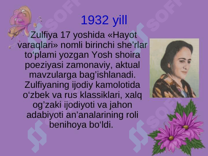 O’zbek xalqining sevimli shoirasi Zulfiya slayd 3