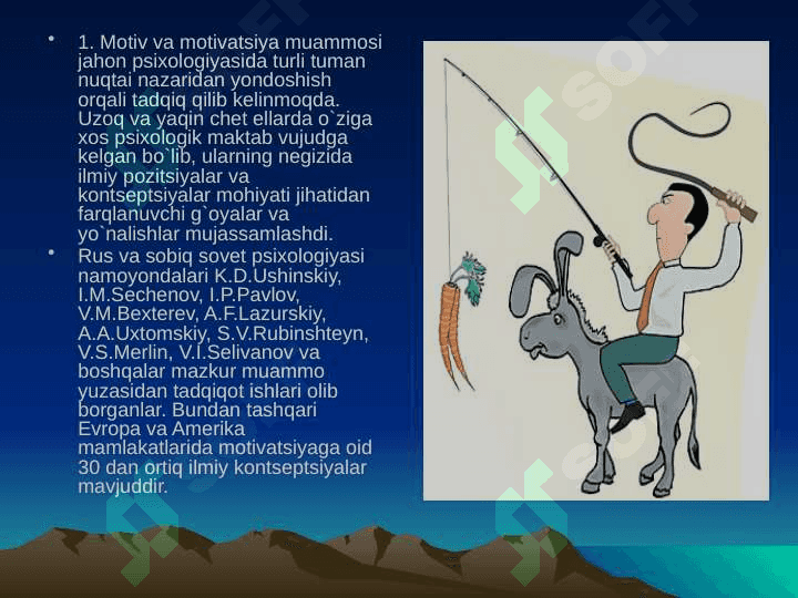 Kasbiy motiv 3