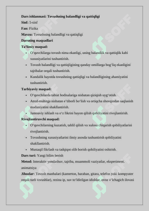 Tovushning balandligi va qattiqligi 2