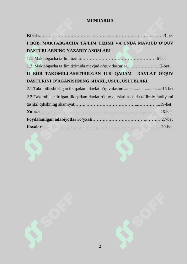 Takomillashtirilgan “Ilk qadam” davlat o‘quv dasturi. 2
