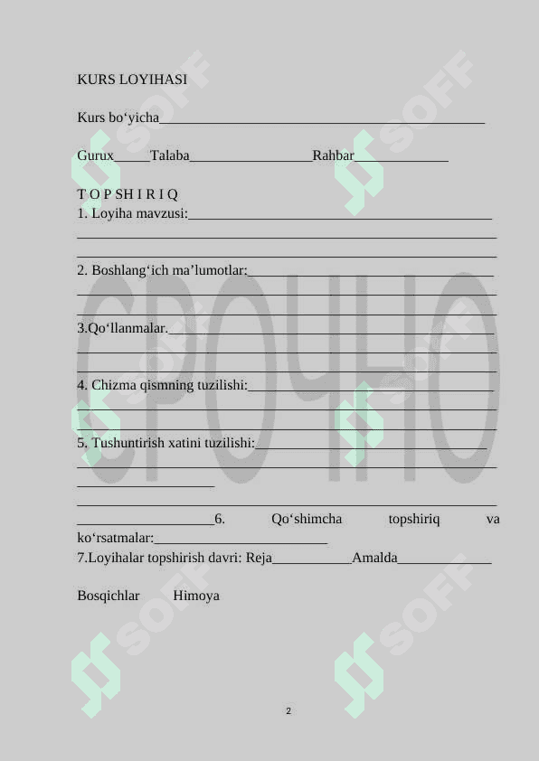 TAKOMILLASHTIRILGAN “ILK QADAM” DAVLAT O‘QUV DASTURI 2
