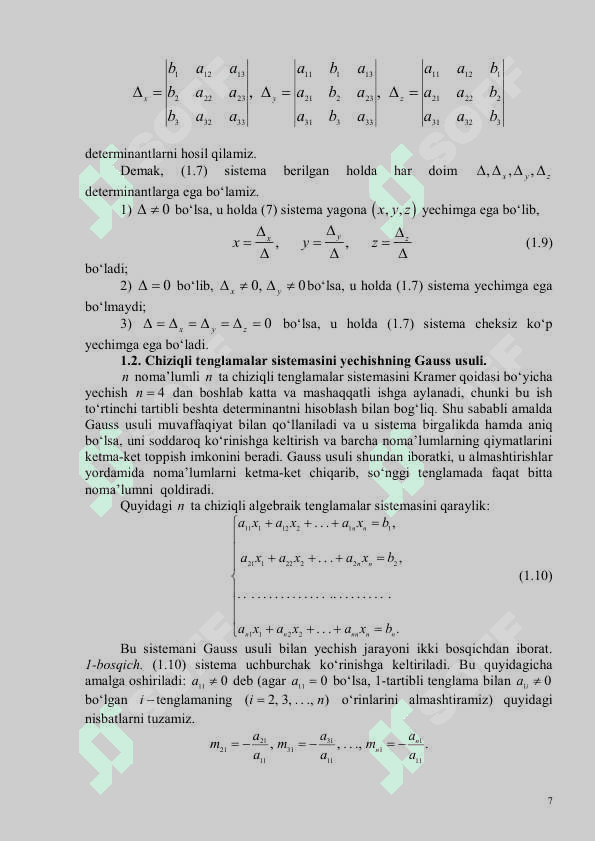 Algebra pdf 7