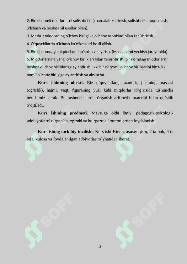 Asosiy miqdorlar ustida ishlash metodikasi 3