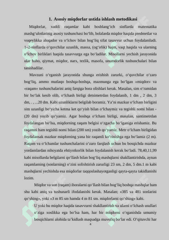 Asosiy miqdorlar ustida ishlash metodikasi 4