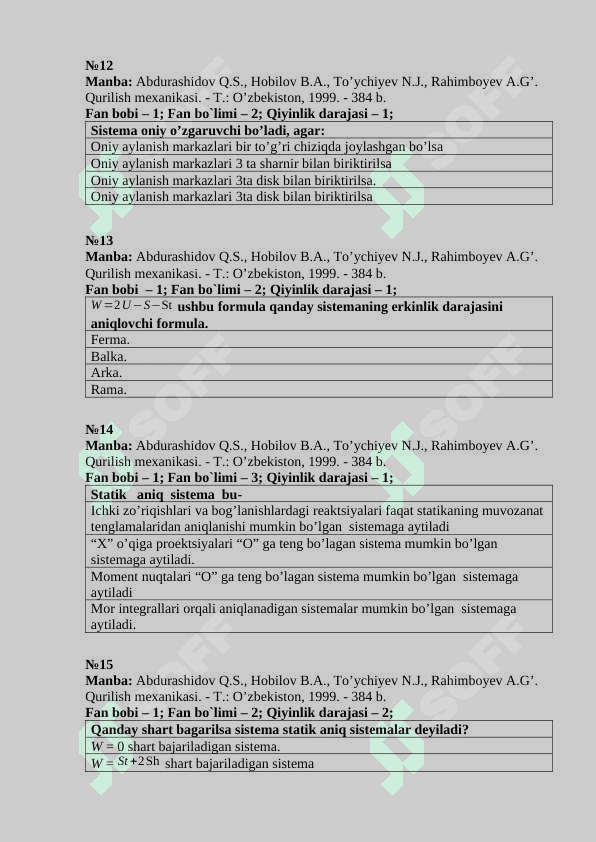 Qurilish mexanikasi test 4