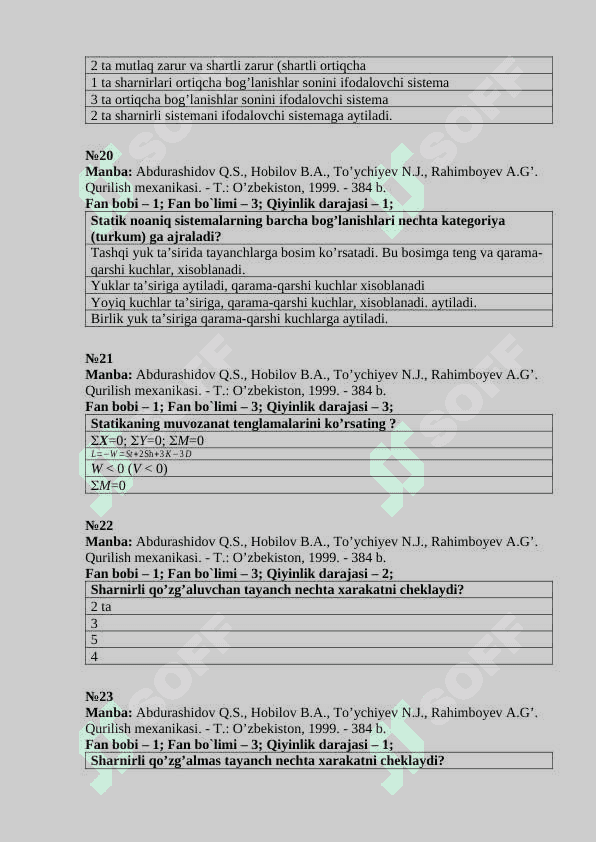 Qurilish mexanikasi test 6