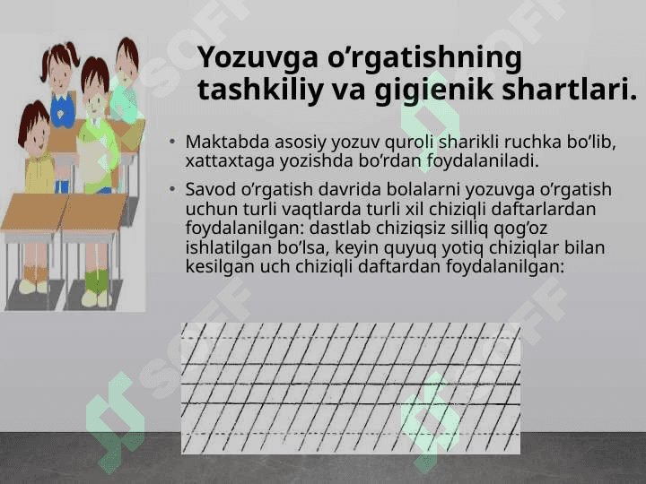 YOZMA ISH TURLARI  VA UNGA QO'YILADIGAN TALABLAR. 8