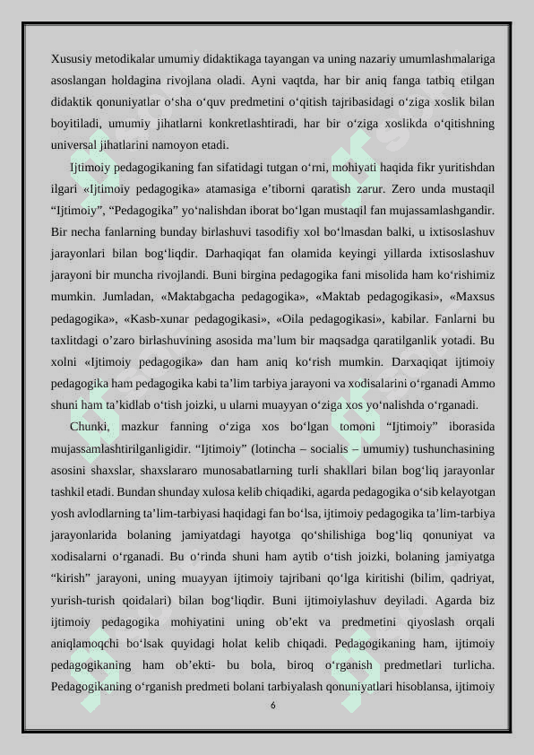 PEDAGOGIKA  VA IJTIMOIY  PEDAGOGIKA KATEGORIYALARI 6