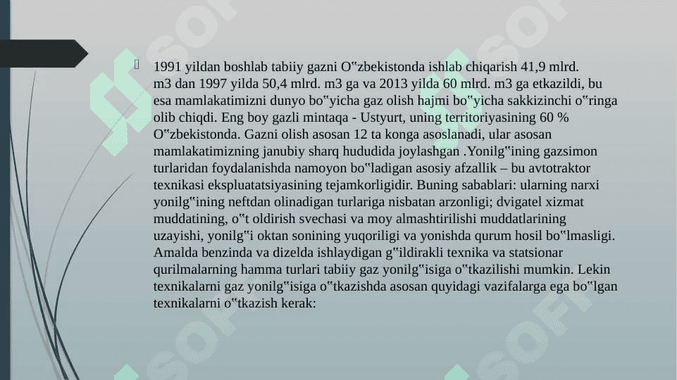 Motor yoqilgʻilarining guruh tarkibini element analizi 4