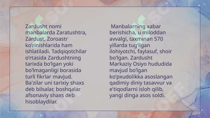 Zardushtiylik 7