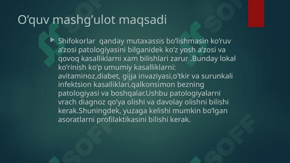 Qovoq kasalliklari 2