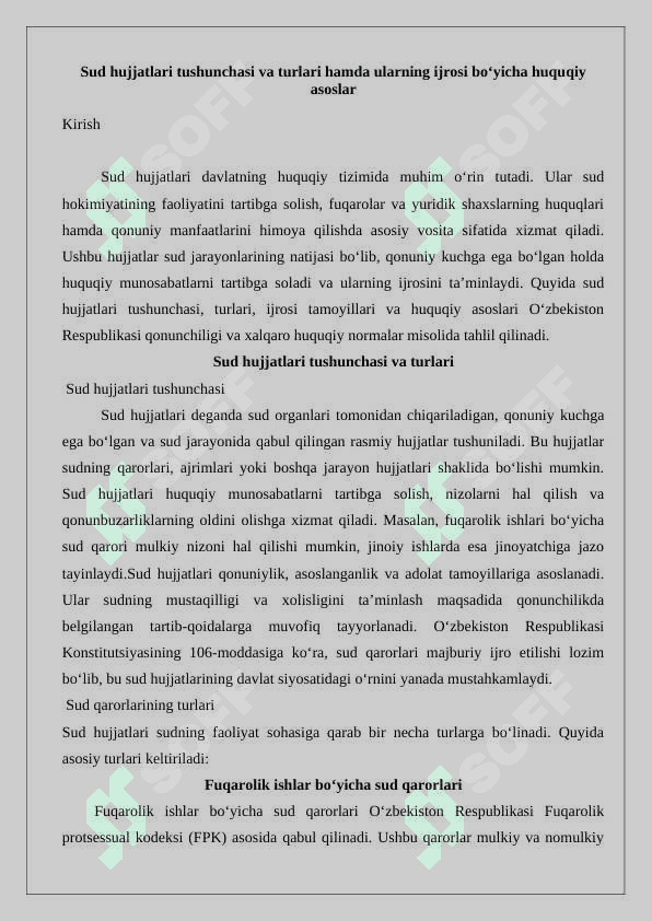 Sud hujjatlarining ijrosi 2