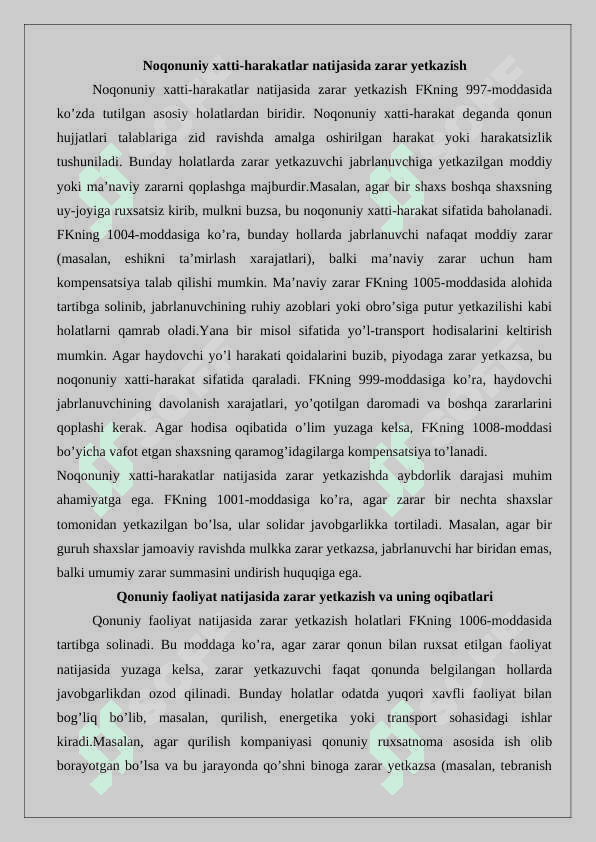 Zarar yetkazishdan kelib chiqadigan majburiyatlar 4