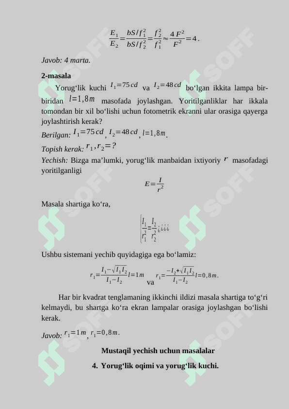 Fotometrik kattaliklar mustaqil ish 3
