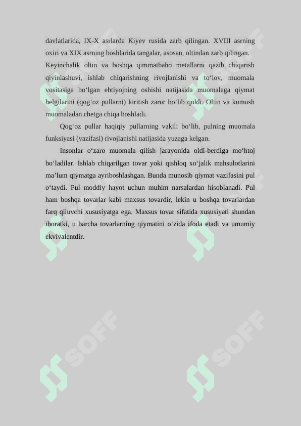 Qog‘oz pul va ularning iqtisodiyotdagi o‘rni 4