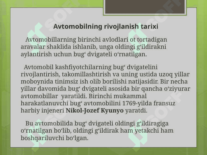 Prezintatsiya. Zamonaviy avtomobillarning rivojlanish bosqichlari 2