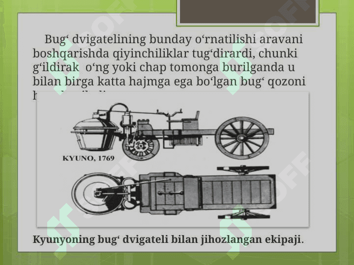 Prezintatsiya. Zamonaviy avtomobillarning rivojlanish bosqichlari 3