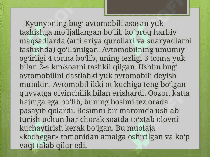 Prezintatsiya. Zamonaviy avtomobillarning rivojlanish bosqichlari 4