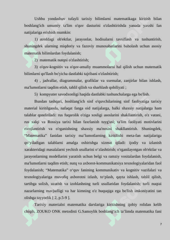 BOSHLANG`ICH SINFLARDA MATEMATIKA DARSLARIDA TARIXIY MATERIALNI O`RGANISH METODIKASI 7