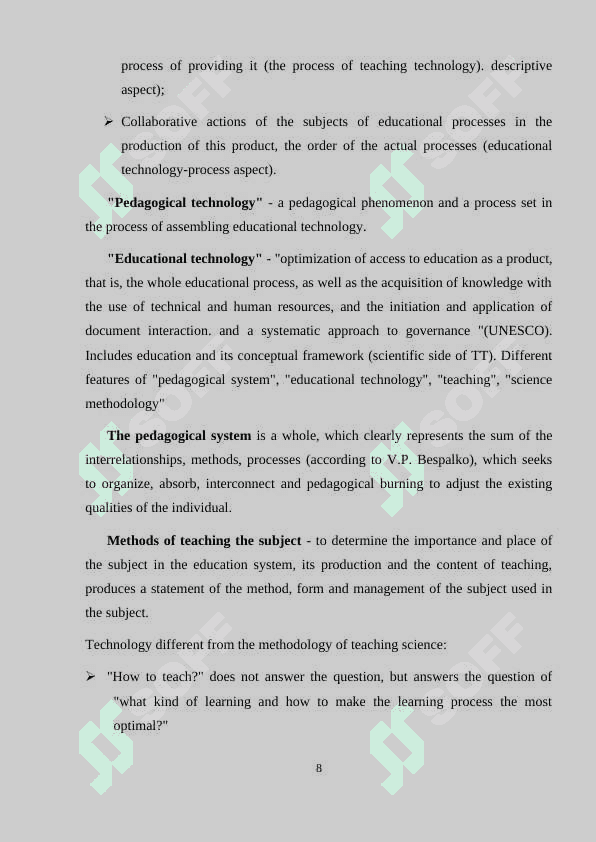 THE IMPORTANCE OF EDUCATIONAL TECHNOLOGY IN THE DEVELOPMENT OF DIALOGIC SPEECH IN SCHOOL STUDENTS 8
