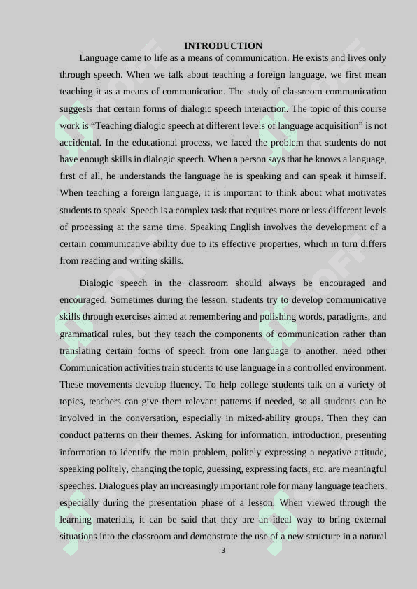 Use of educational technologies in teaching dialogic speech to students of professional colleges 3