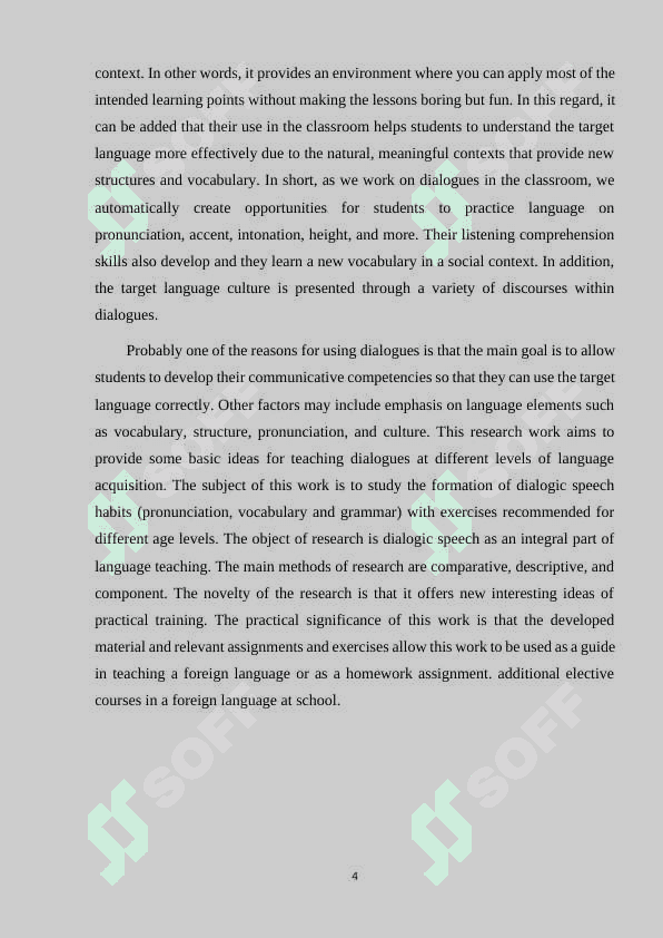 Use of educational technologies in teaching dialogic speech to students of professional colleges 4