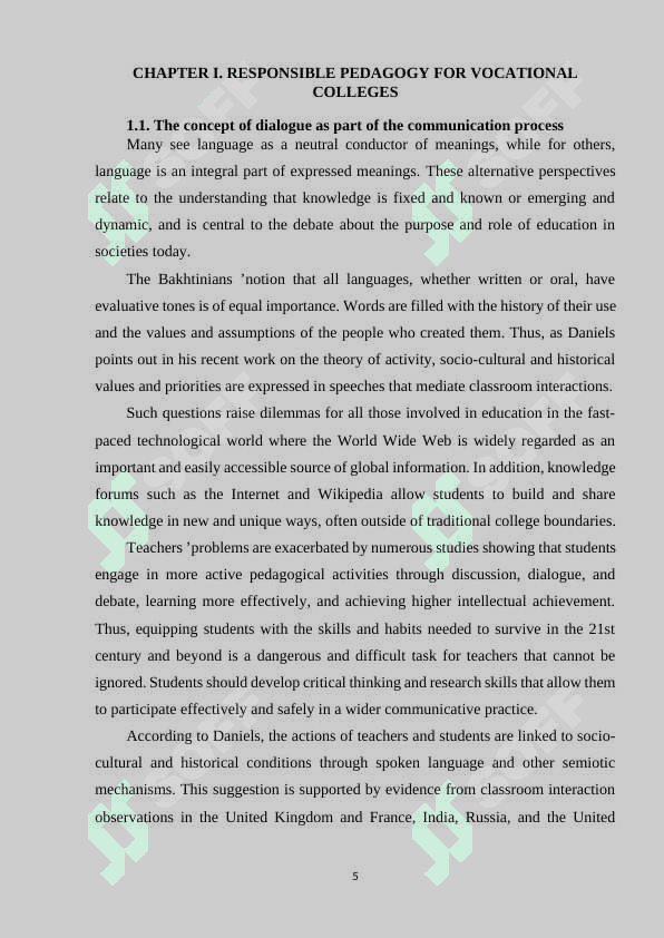 Use of educational technologies in teaching dialogic speech to students of professional colleges 5