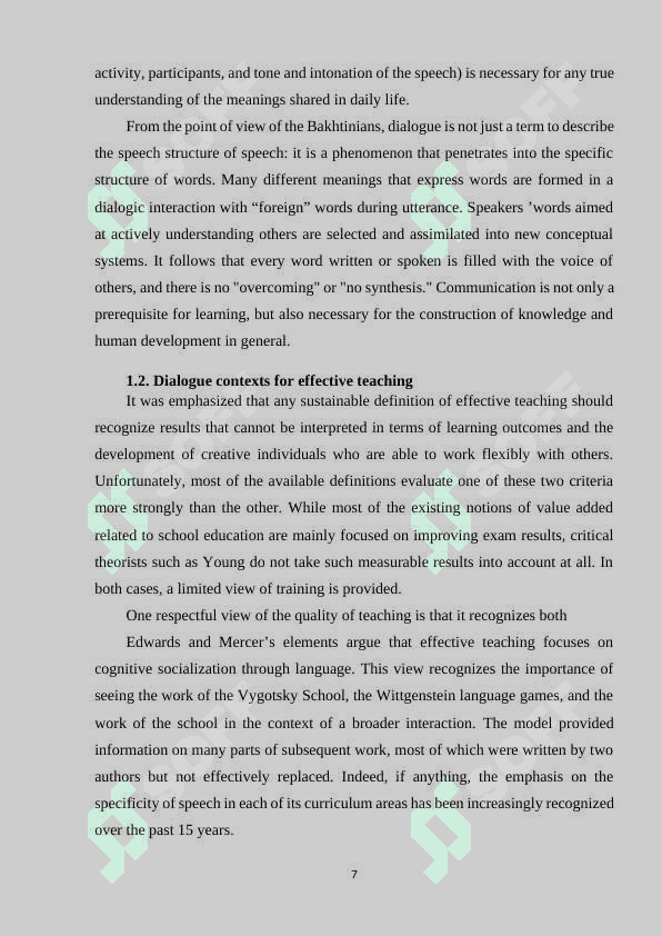 Use of educational technologies in teaching dialogic speech to students of professional colleges 7