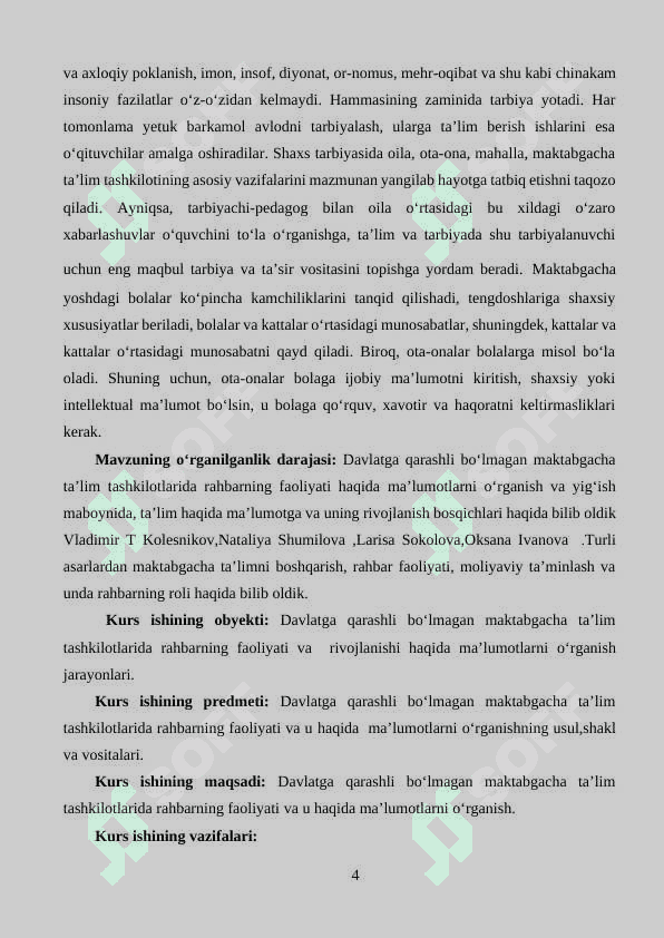 Davlatga qarashli bo‘lmagan maktabgacha ta’lim tashkilotlarida rahbarning faoliyati. 4