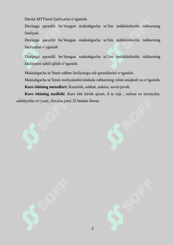 Davlatga qarashli bo‘lmagan maktabgacha ta’lim tashkilotlarida rahbarning faoliyati. 5