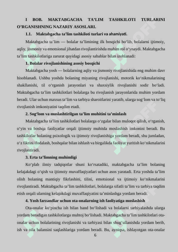 Davlatga qarashli bo‘lmagan maktabgacha ta’lim tashkilotlarida rahbarning faoliyati. 6