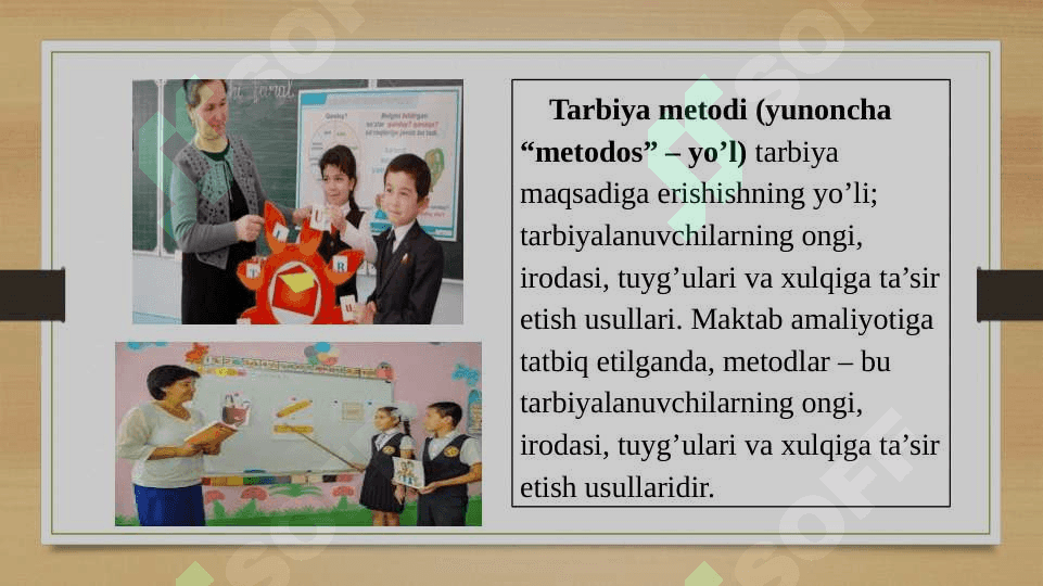 Jamoa tarbiya ob’ekti va sub’ekti sifatida 4