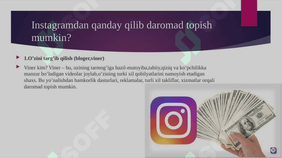 INSTAGRAM 8