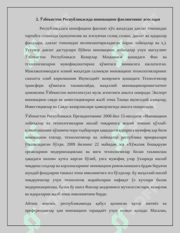 Илғор мамлакатларда инновацион фаолият 1 8