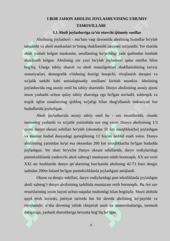JAHON AHOLISI JOYLASHUVINING O‘ZIGA XOS XUSUSIYATLARI 4