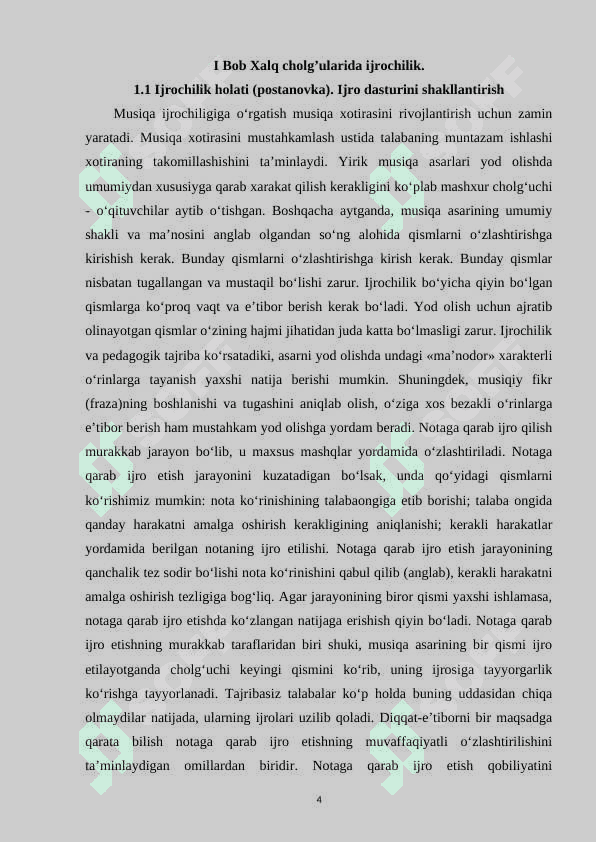 XALQ CHOGLGʻULARINING IJROCHILIGI 4