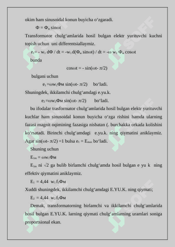 uch fazali transformatorlar 3
