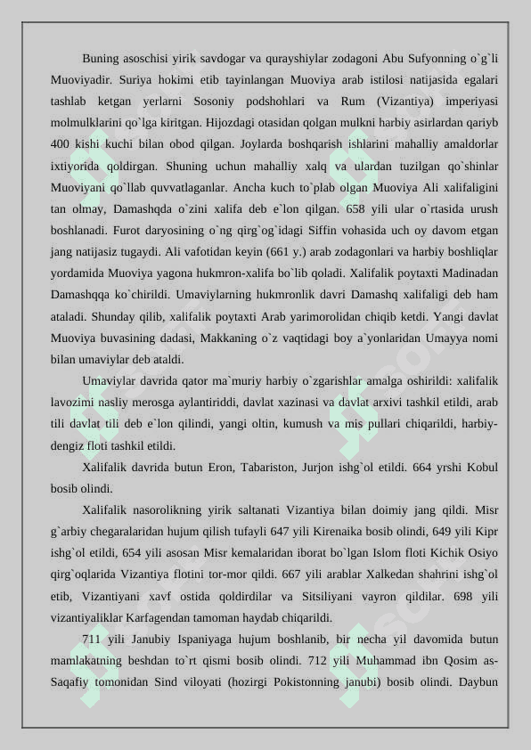 Ummaviylar va Abbosiylar hukmronligi davrida dinga Munosabat 2