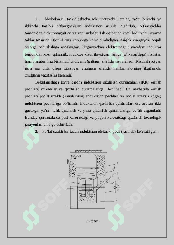 Vakuumli induksion pechlar 2