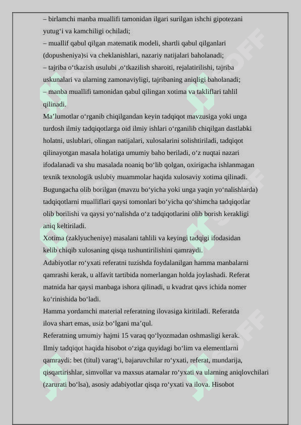Xususiy va maxsus tadqiqot usullari 4