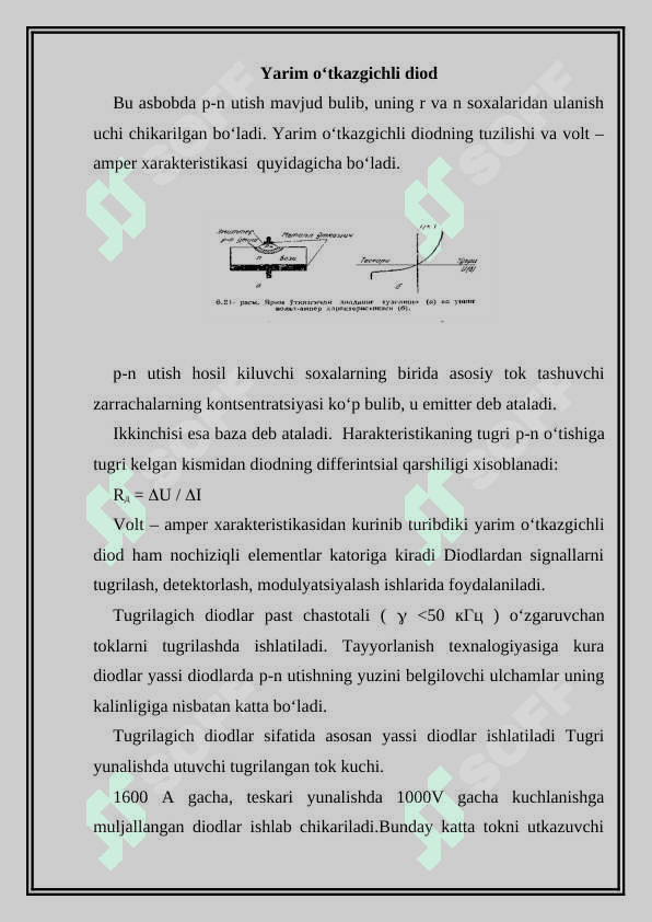 Yarim o‘tkazgichli asboblar 2