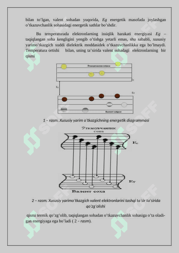 Yarim o‘tkazgichli termoqarshiliklar 4