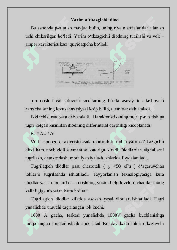 Yarim o'tkazgich yarim o'tkazgich kontakti 2