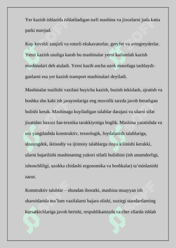 Yo'l qurilishida ishlatiladigan yo'l qurilish mashinalari 3
